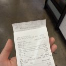 모다국수 | KT 고객보답 빕스50%할인/천안 펜타포트 모다아울렛 빕스 솔직 이용 후기/빕스 평일 디너 네이버 예약 방문