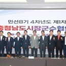 서민주유소 이미지