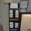 센트로 관광호텔 이미지