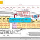 송정더드림2 이미지