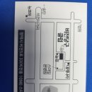 비전당구클럽 이미지