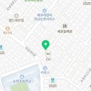 라메디끌레 이미지