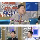 나이 50에 애 낳은 부심부리는 연예인들 이미지