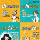 프라임정보통신