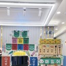 쥬니어학원