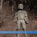 이승복