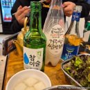 육만장 참나무식당