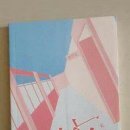 동성갤러리 이미지