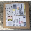 갤럭시민박 이미지