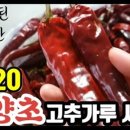 신삼성떡방앗간 이미지