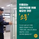 고리메디칼 이미지