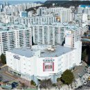 상정프라자 네이버블로그