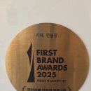 만수북중학교 | < 만수동24시무인카페 카페만월경 >