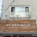 도봉-도봉-서울도봉-2017 | [도봉구] 두바이 쫀득쿠키 마이머랭 목요일 오픈런 1시간 웨이팅 후기