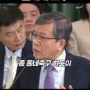이재명 정권 중국보기? 이미지