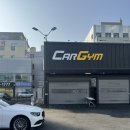 현대광택세차장 | [대구 수성구] 카짐 수성구 손세차 수성구 스팀세차 잘하는곳 세차장 예약 야간시공