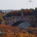 고모산성 주막 이미지