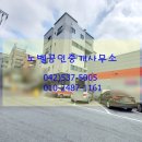 신갈마로-8 이미지