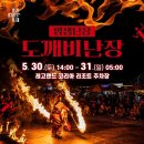 마임솔루션 네이버블로그