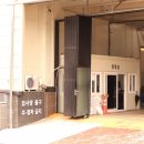 태온모터스 이미지