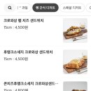 탑브릭스쌍용