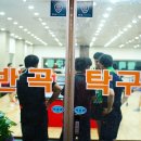 반곡탁구장