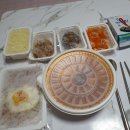 찌개공방인천