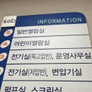 미리내도서관 | 도서관 여행 성북구 석관동미리내도서관 후기