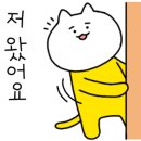 브이주유소 이미지