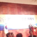 대주축사 이미지