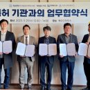 특허법인주원 - 유성구 대덕대로 593 | 특허법인주원