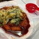 고향분식 - 포항시 북구 중앙로 273 | 고향분식