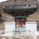 학삼서원 이미지