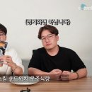 우주식품 이미지