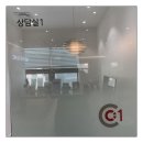 수안과의원 이미지