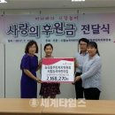 시립능곡어린이집 이미지