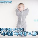 이지케어비