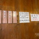 창원 중동 점심 맛집 가성비 좋은 분식집 자매손수제비 칼국수 김밥세트