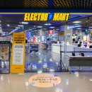 칠성마트 이미지