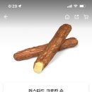 디저트39서귀포명동로점