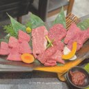 토라야 | 오사카 신세카이 야키니쿠 현지인 맛집 추천 토라야 아이랑 방문 후기