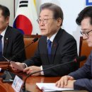 영남당