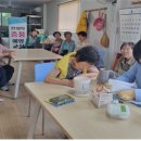 화순보건소 이미지
