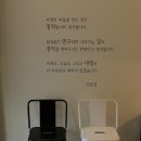 두뿔이야기
