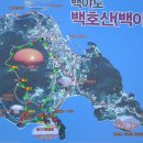 백야도 이미지