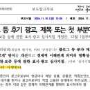 가만히문구 이미지