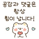 이태원삼성공인중개사사무소 네이버블로그