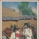 1930년 이미지