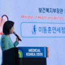 연세정형외과의원 이미지