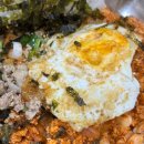 초당순두부 이미지